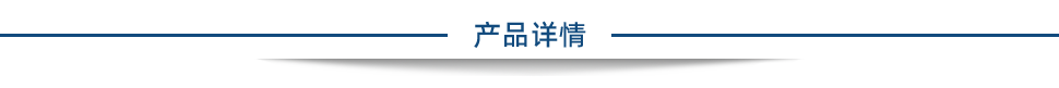 1642259182753055.png 阿里巴巴普惠體.png
